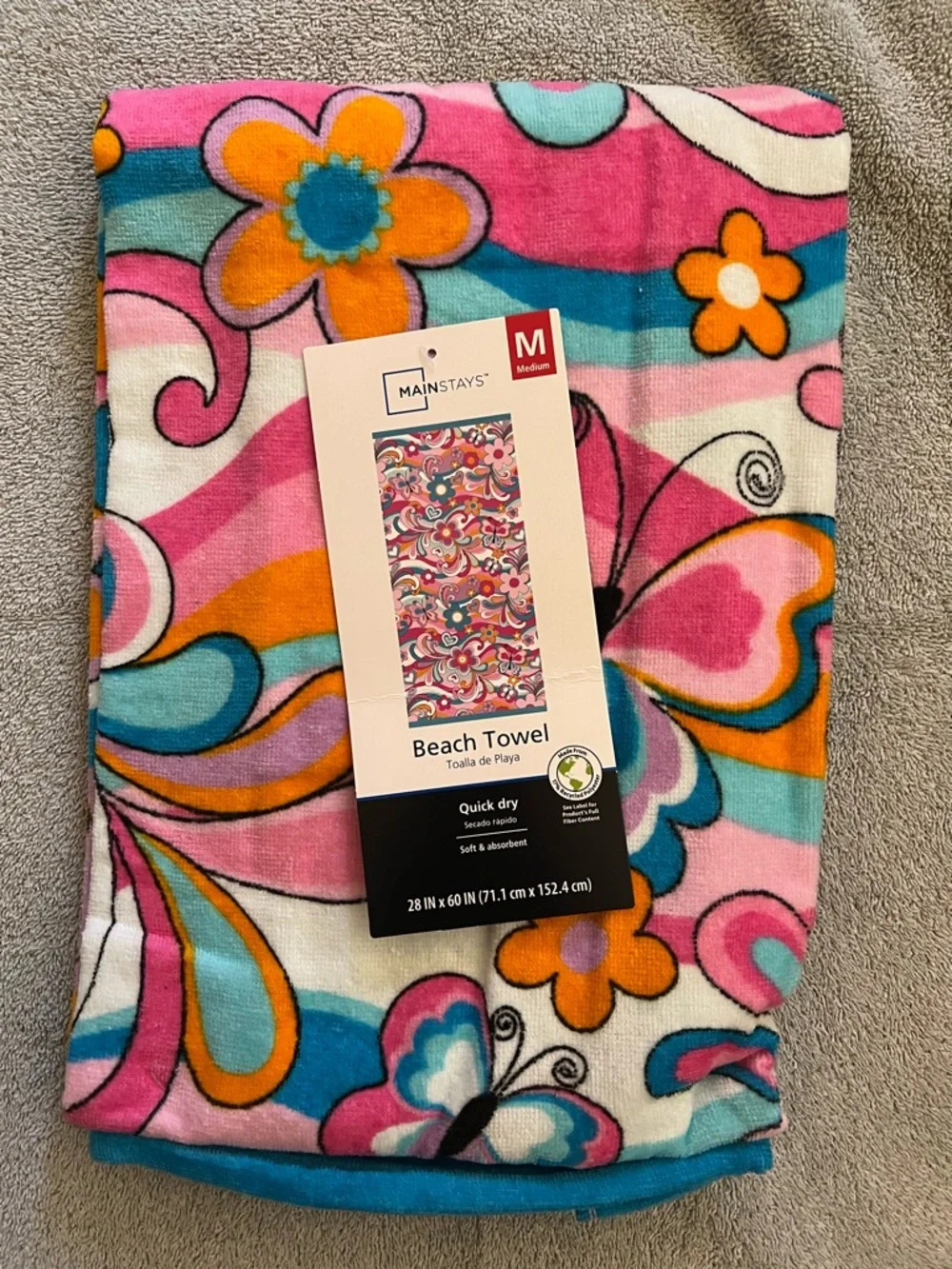 Mainstays Colorful Butterflies Beach Towel